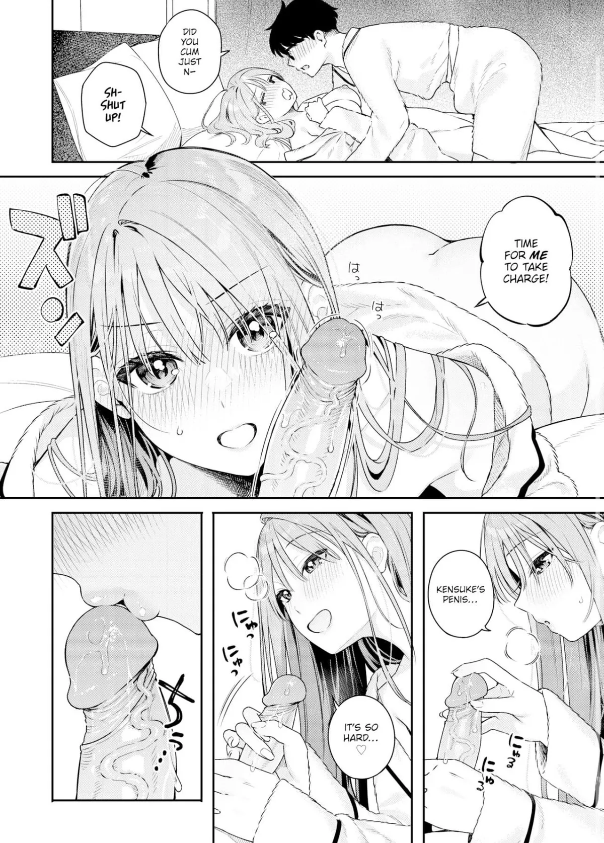 Winding by beko tarou