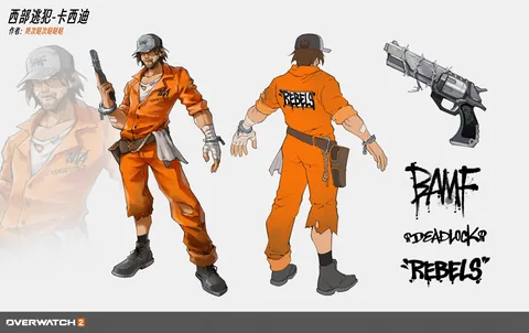 For the Chinese Skin contest, Cassidy and Kiriko also win first place along with Ramattra