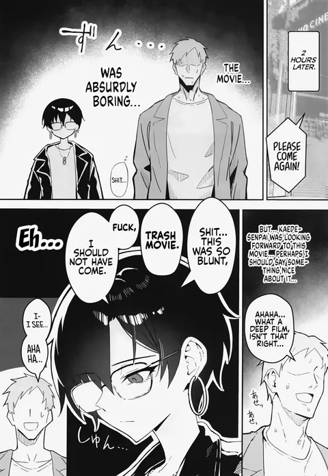 [Sukebe Hatsudenjo (Hatsuden Pengin)] Buaisou na Kakure Kyonyuu Boyish Kanojo to Taikutsu na Date | A Boring Date with My Blunt, Boyish Babe and Her Hidden Assets