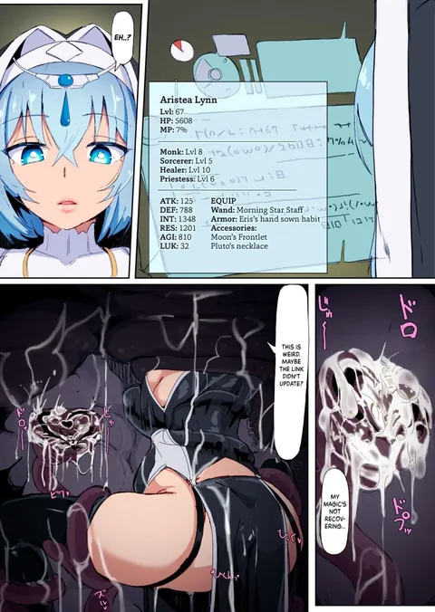 (Shirabe Shiki) The dangers lurking in dungeon floors (Pg 1-20/40)