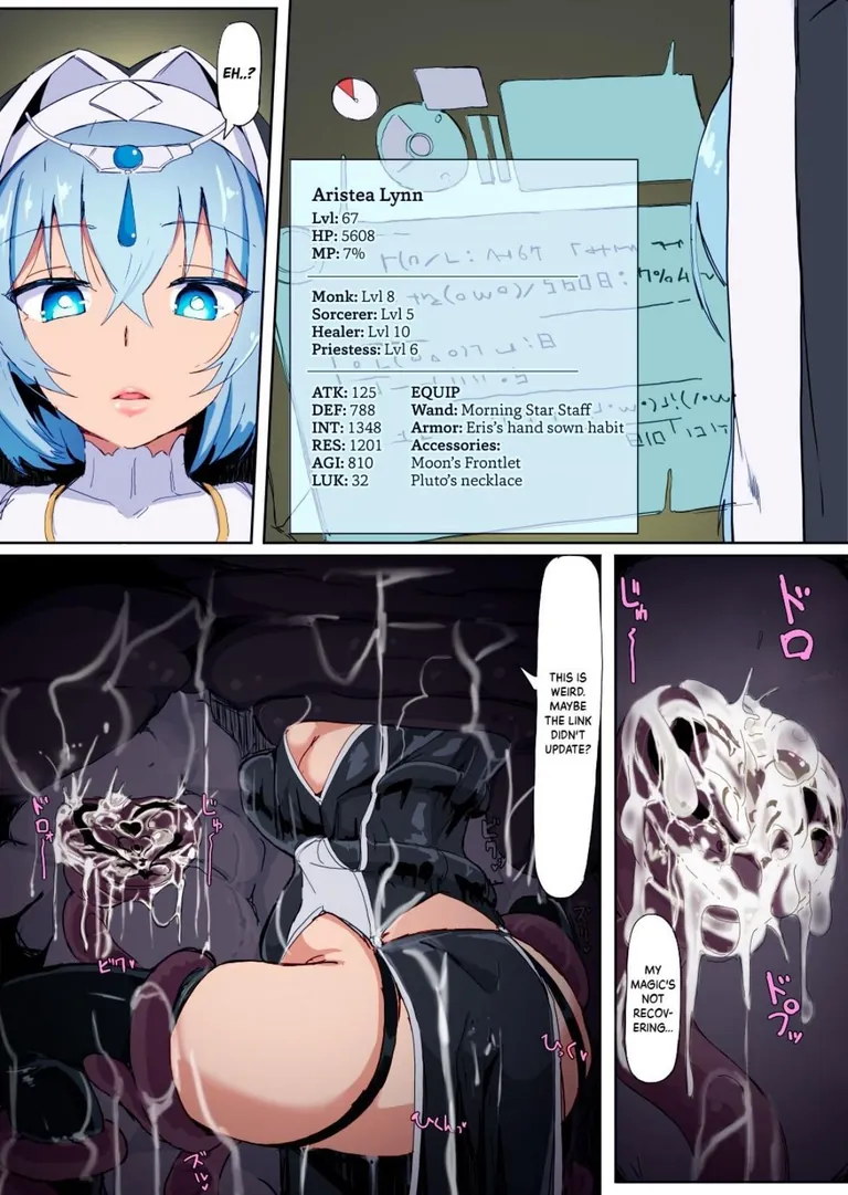 (Shirabe Shiki) The dangers lurking in dungeon floors (Pg 1-20/40)