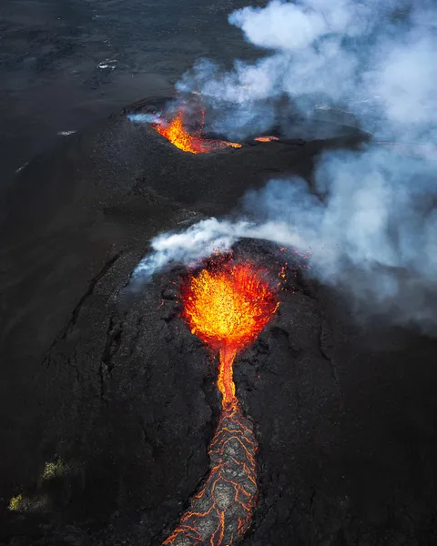 🔥 Volcano eruption in Iceland
