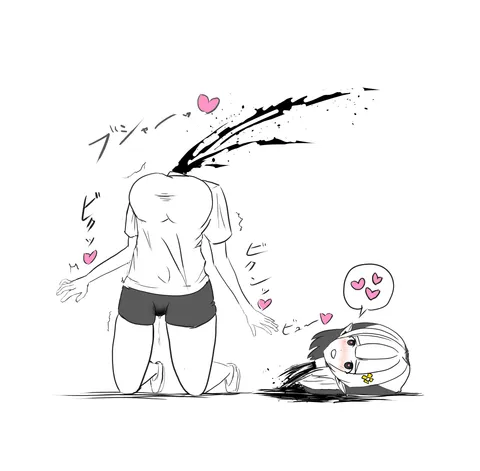 How would you execute a snuffslut from your class? ^_^