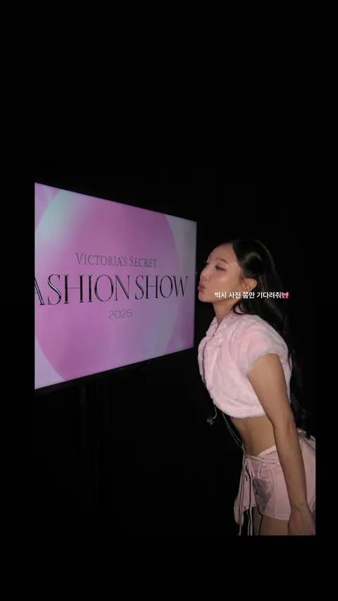 TWICE - Nayeon ft. Momo