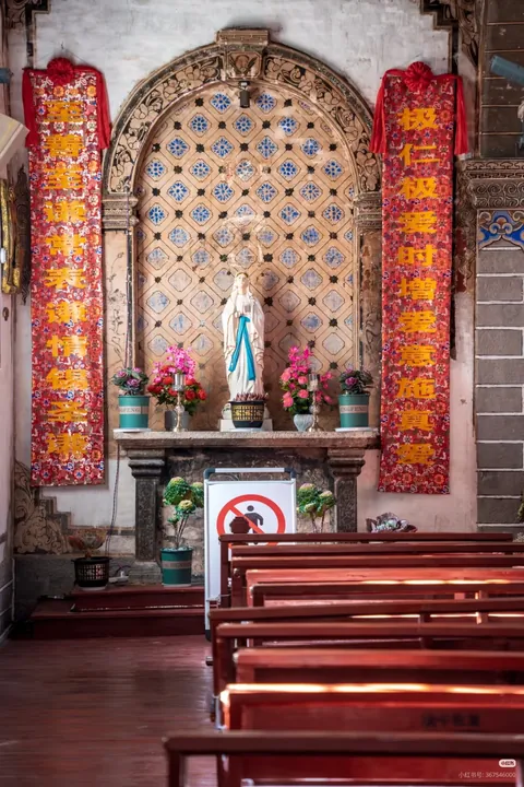 Tibetan Catholic churches