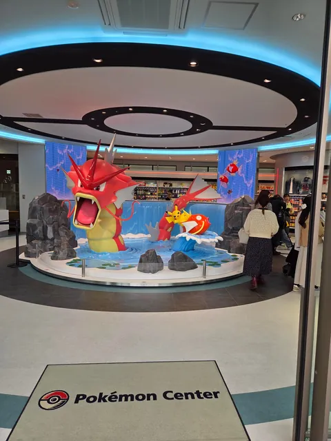 The new Pokemon center in Hiroshima