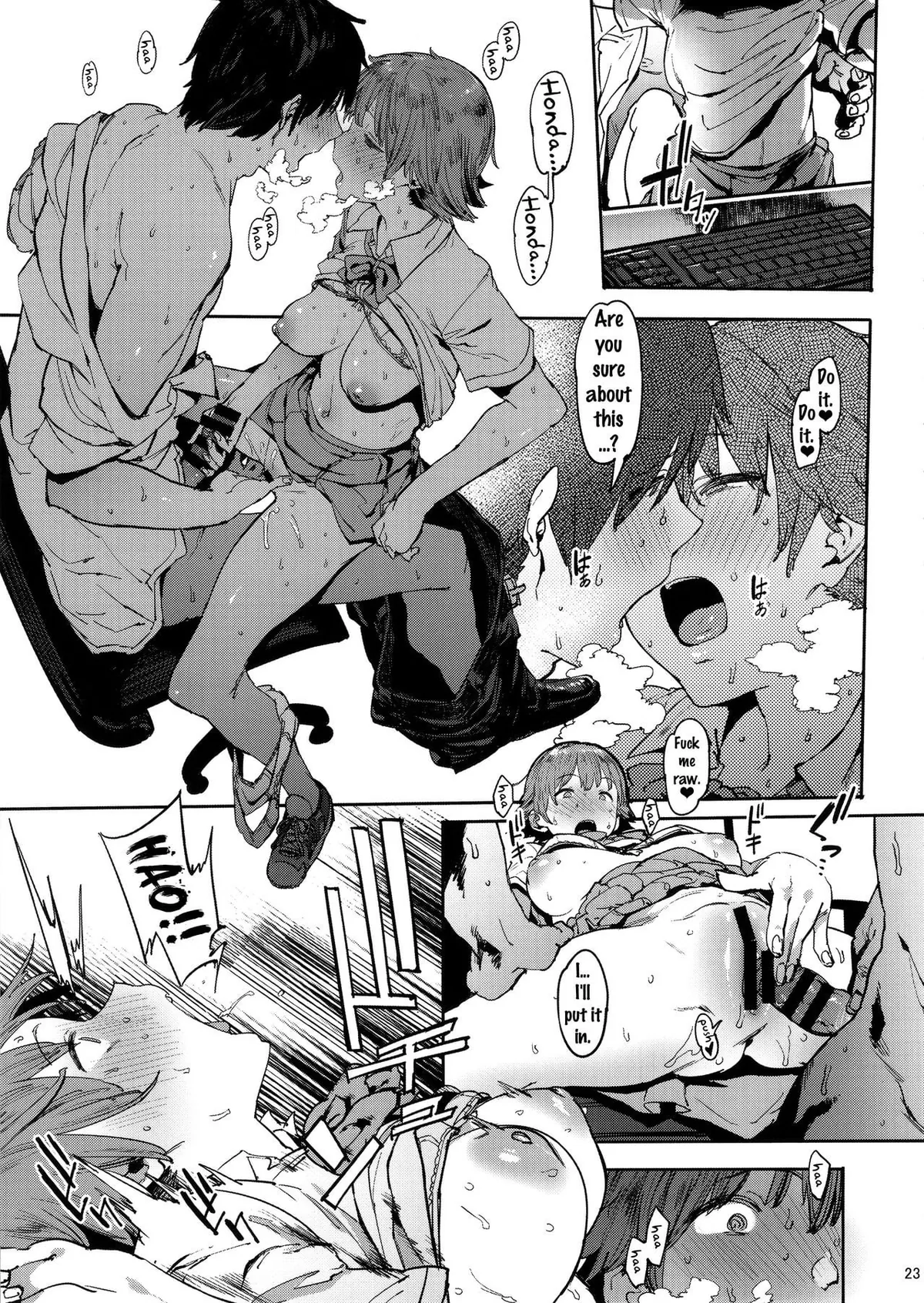 (C90) [PIANIISHIMO (Pija)] Honda Mio no Bojou