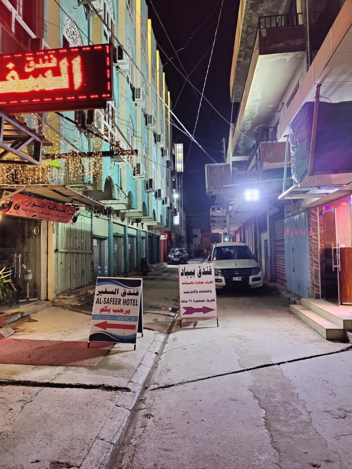 Iraq - stole my heart