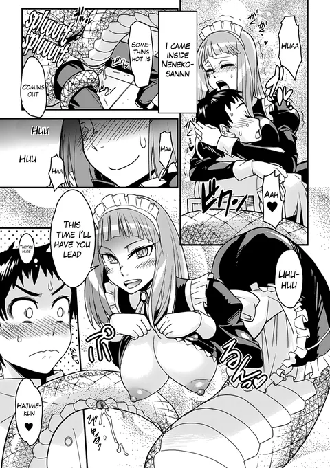 With love, the monster café