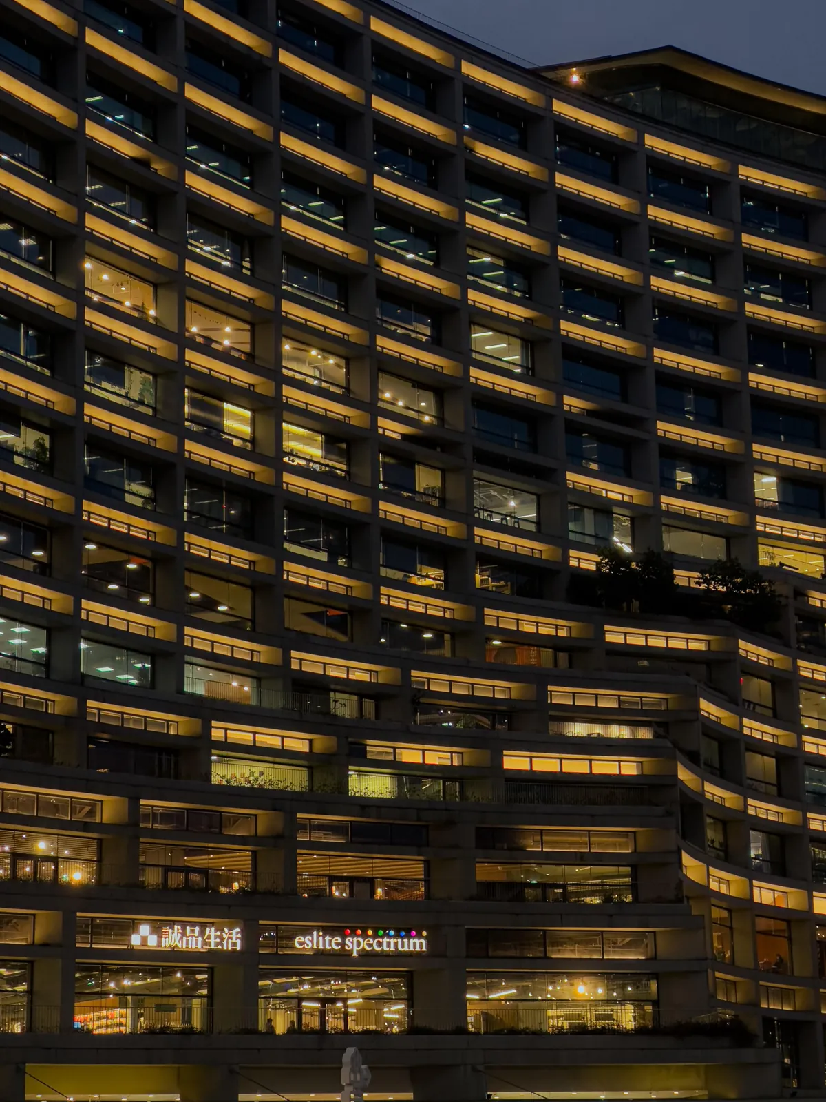 Modern Taiwanese Architecture is Stunning