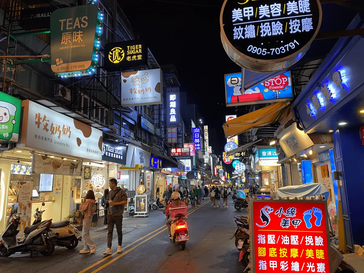 Cycling the Taiwan Loop / Route 1