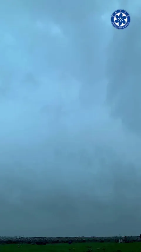 Artificially inducing a lightning strike