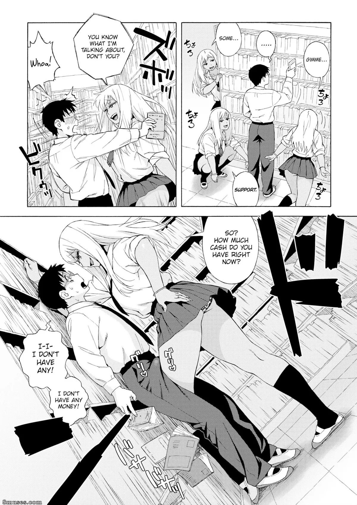 Caught peeking by the aggressive gyaru