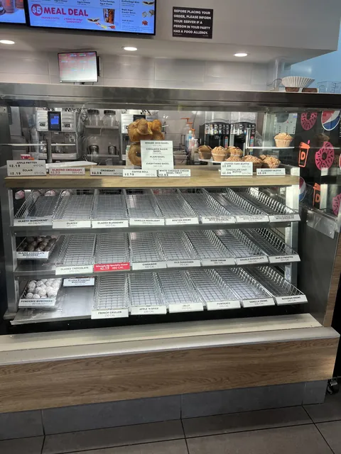 No Dunkin’ this morning. All donuts were recalled.  I wonder what that means. 