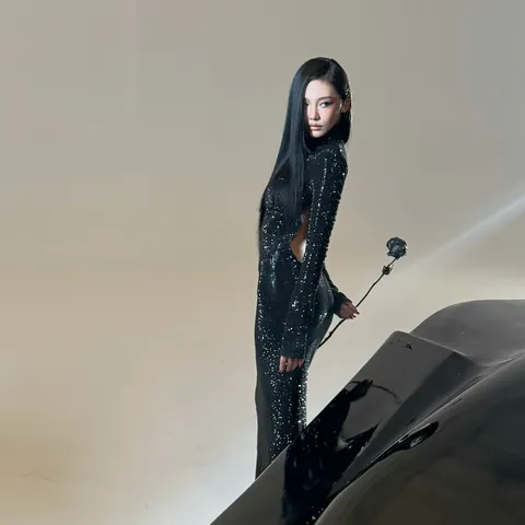 Ningning - aespa