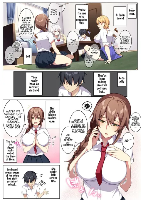 Having Non-Stop Sex with a Gal I Let Into My Room on a Whim