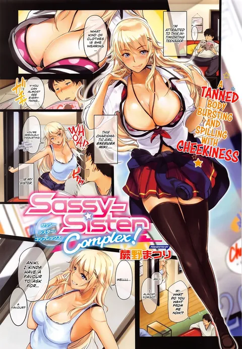 [Warabino Matsuri] Sassy-Sister Complex! 1-3