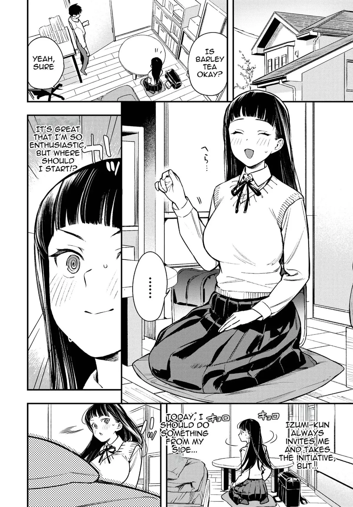 (Takota Konu) Daitan Challenge | Bold Challenge