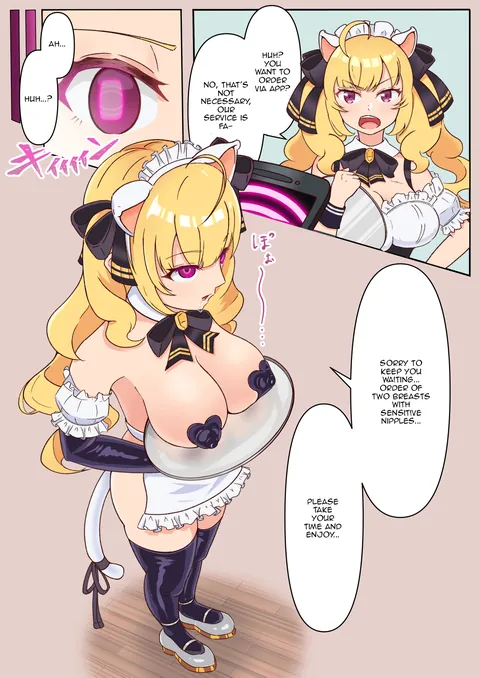 The maid café's secret menu [mutsukimiyama] (NIJISANJI)