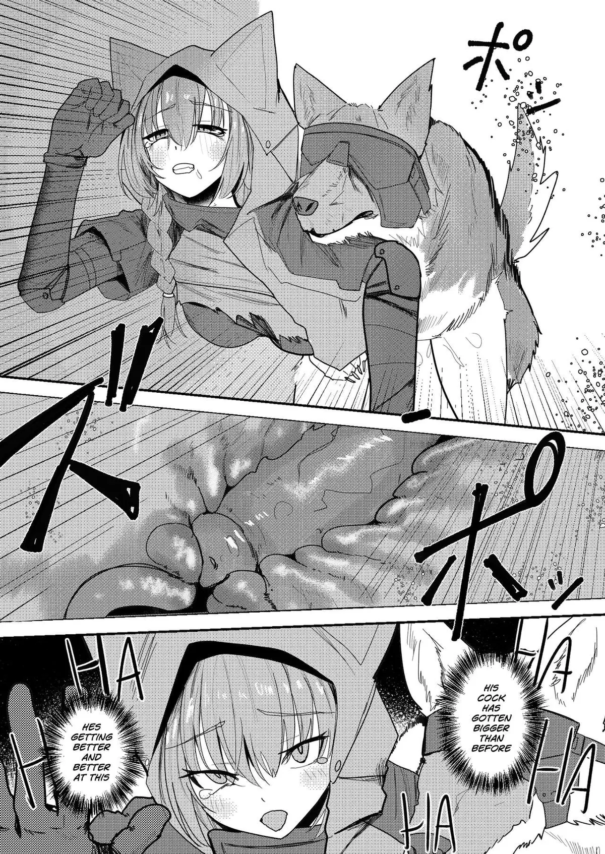 Wolf and Provence (aohonoo)