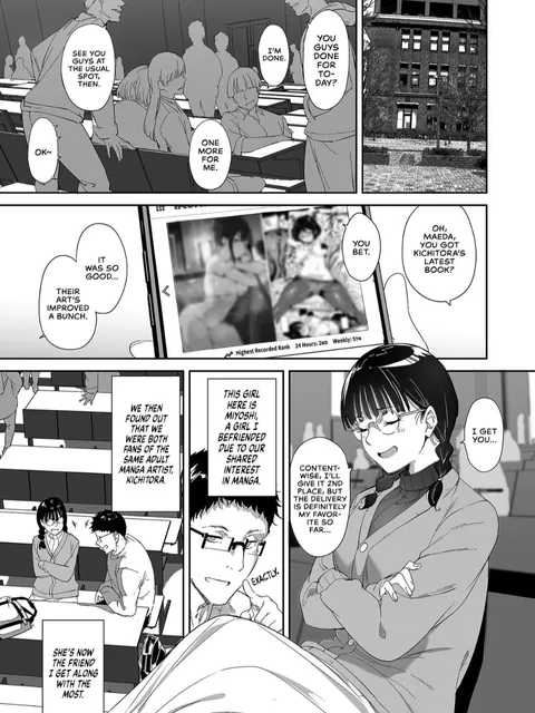 Sex with Your Otaku Friend is Mindblowing