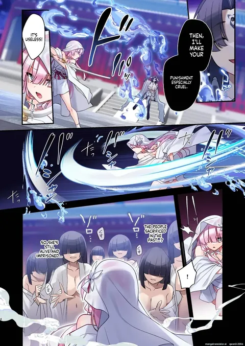 [Yajirushi Key (Hoshina Meito)] Mushibamareshi Tsuki no Shizuku ~Migawari to Natta Miko wa Kairaku no Umi ni Hateru~ (1)
