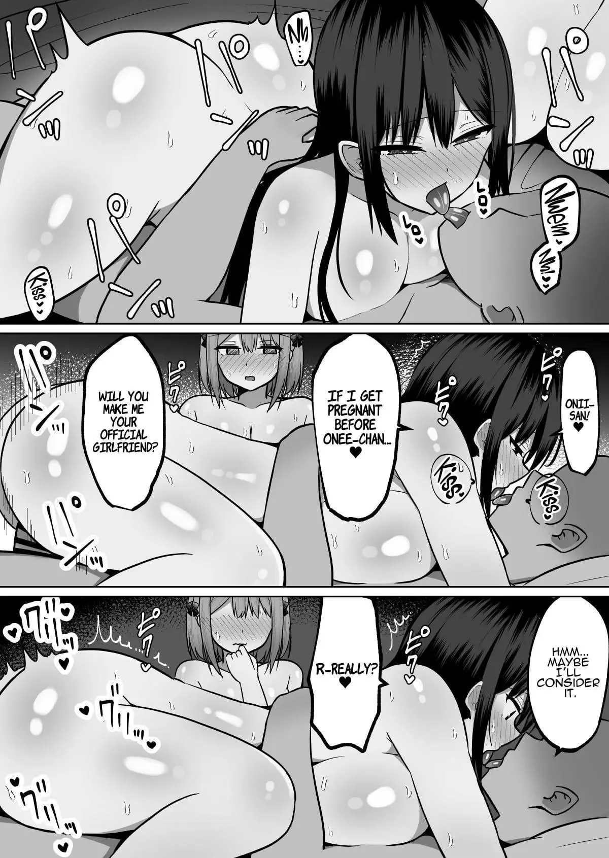 [Cinnamon] How To Discipline A Busty Fuckhole ~Sensitive Bodied Pervert Sisters’ Orgasm Resistance Training~ | 585768 | Part 1