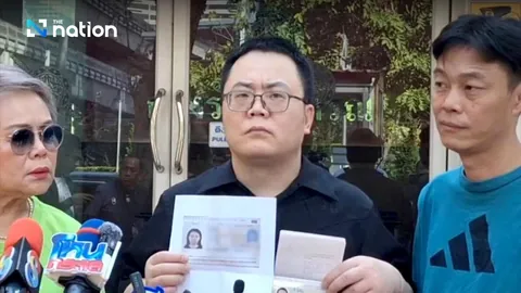 A Chinese father has asked the Thai police to help search for his 21 year old daughter, who went missing during a trip to Thailand. The case echoes the trafficking case involving Chinese actor Wang Xing and Chinese Scam Parks near the Myanmar-Thailand border in Myawaddy, a town in Myanmar 