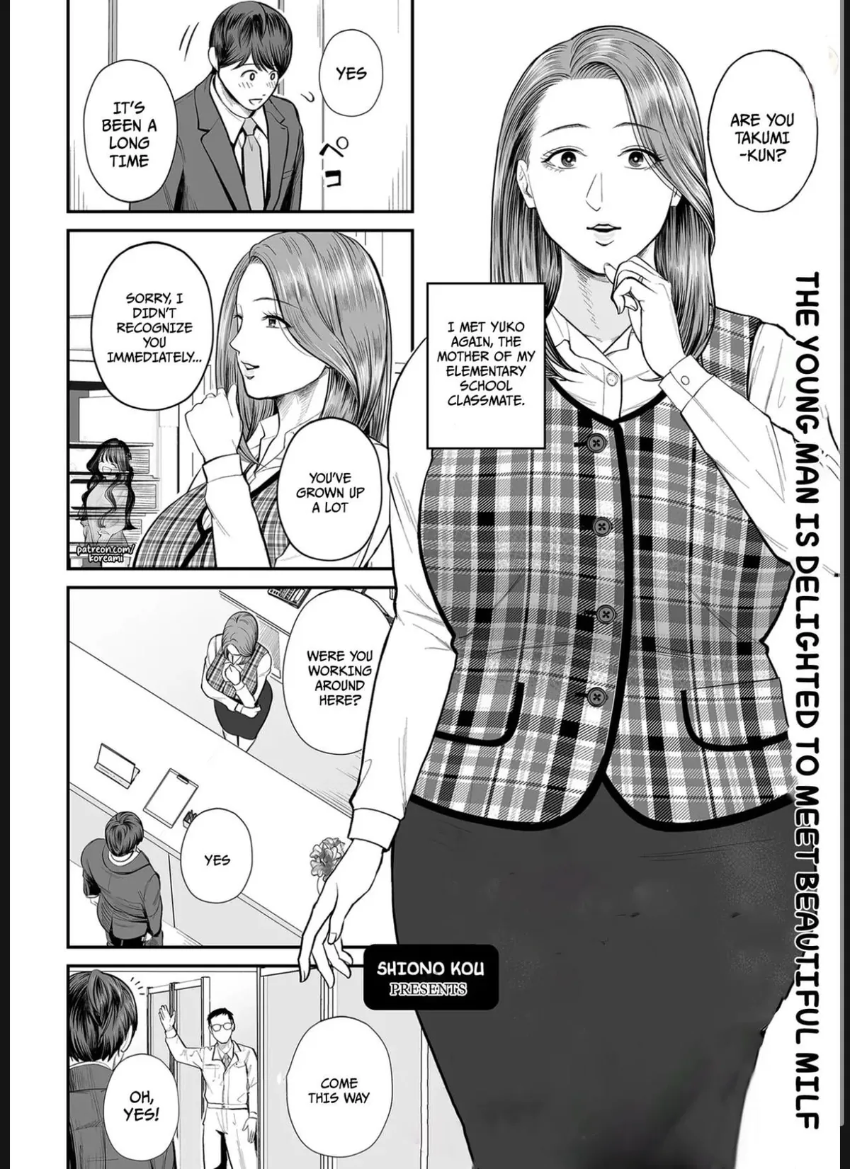 Eigyou-saki no Yuuko-san