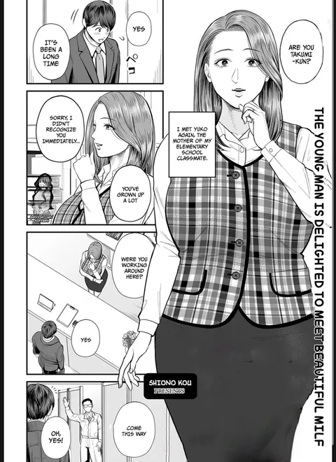 Eigyou-saki no Yuuko-san