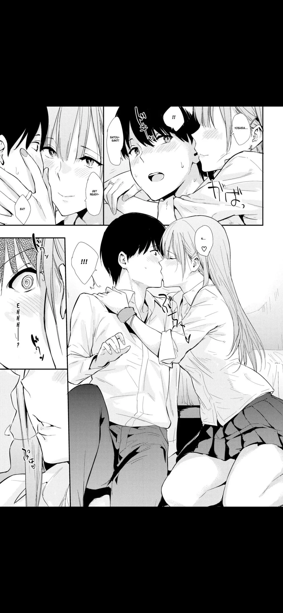 Mae no Seki no Onna | The Girl in the Seat in Front of Me