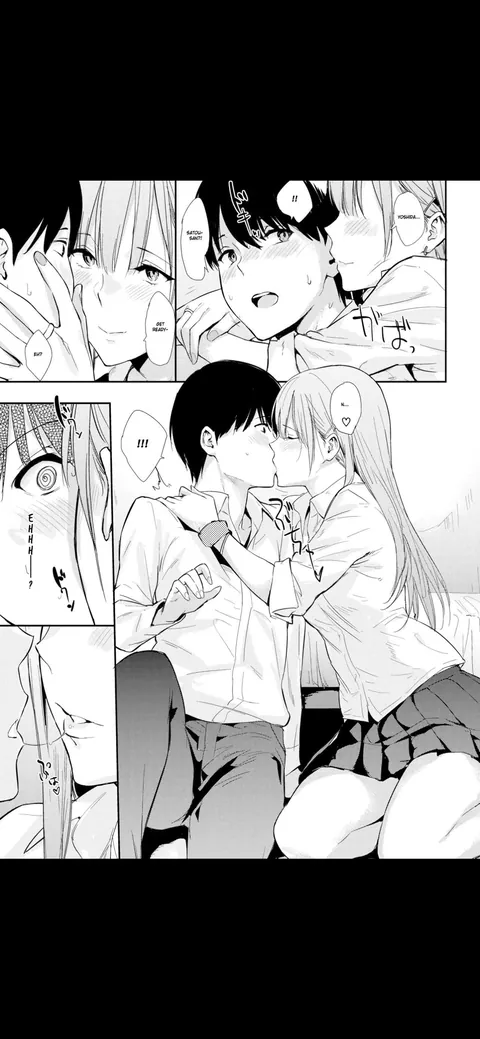 Mae no Seki no Onna | The Girl in the Seat in Front of Me