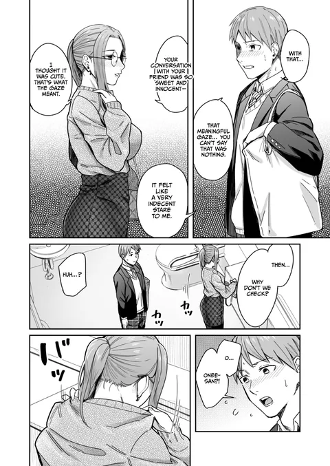 A Women I didn’t know Air Dropped me her Nudes