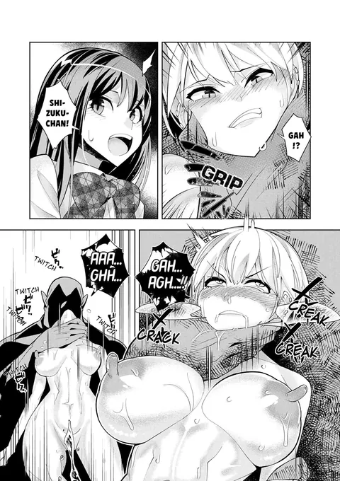 Never underestimate Orcs..