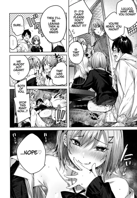 [kakao] Onedari Twins (Shiko Splash)