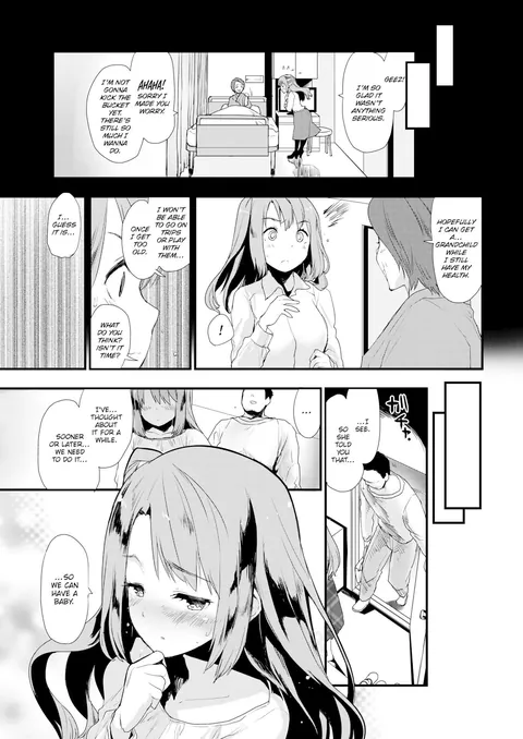 Grand Insertion Mission (Mozu)