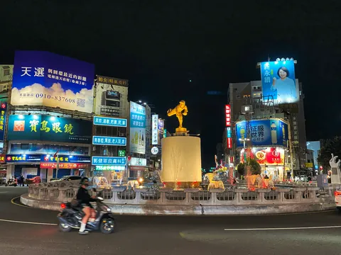 Cycling the Taiwan Loop / Route 1