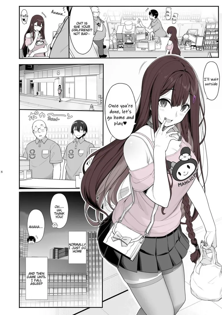 &lt;Landmine Girl Wants to Hang Out at Home Playing Games while also Having Sex&gt;