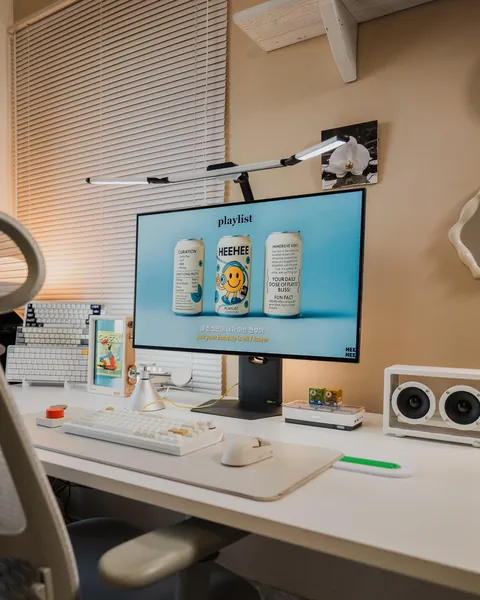 Current Setup🖥️