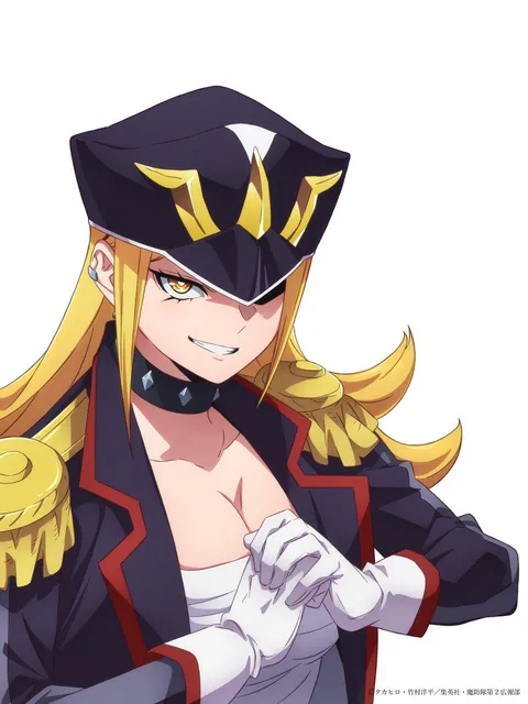 "Mato Seihei no Slave Season 2" Unten Mira - Boss Visual