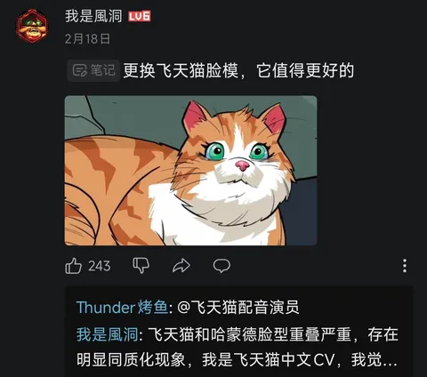 The "Ugly-Loving" Myth: Why the Chinese community and Western devs are speaking two different visual languages