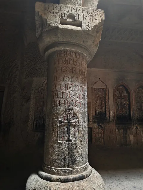 Geghard Monastery, partially carved into the rock. Armenia.