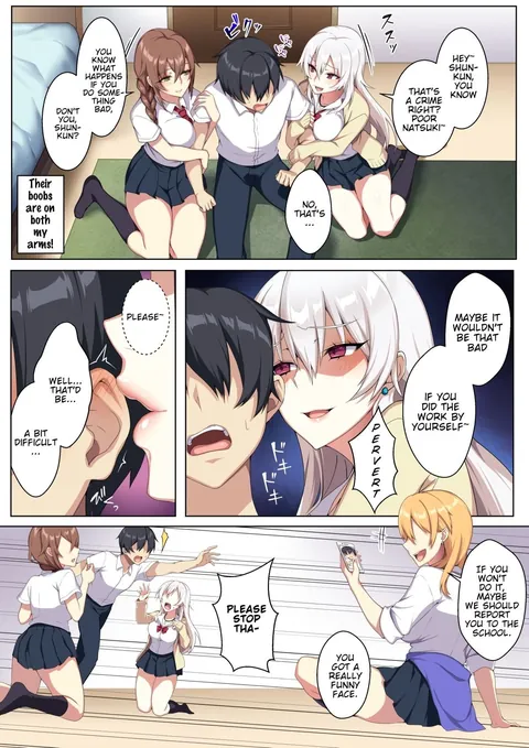 Having Non-Stop Sex with a Gal I Let Into My Room on a Whim