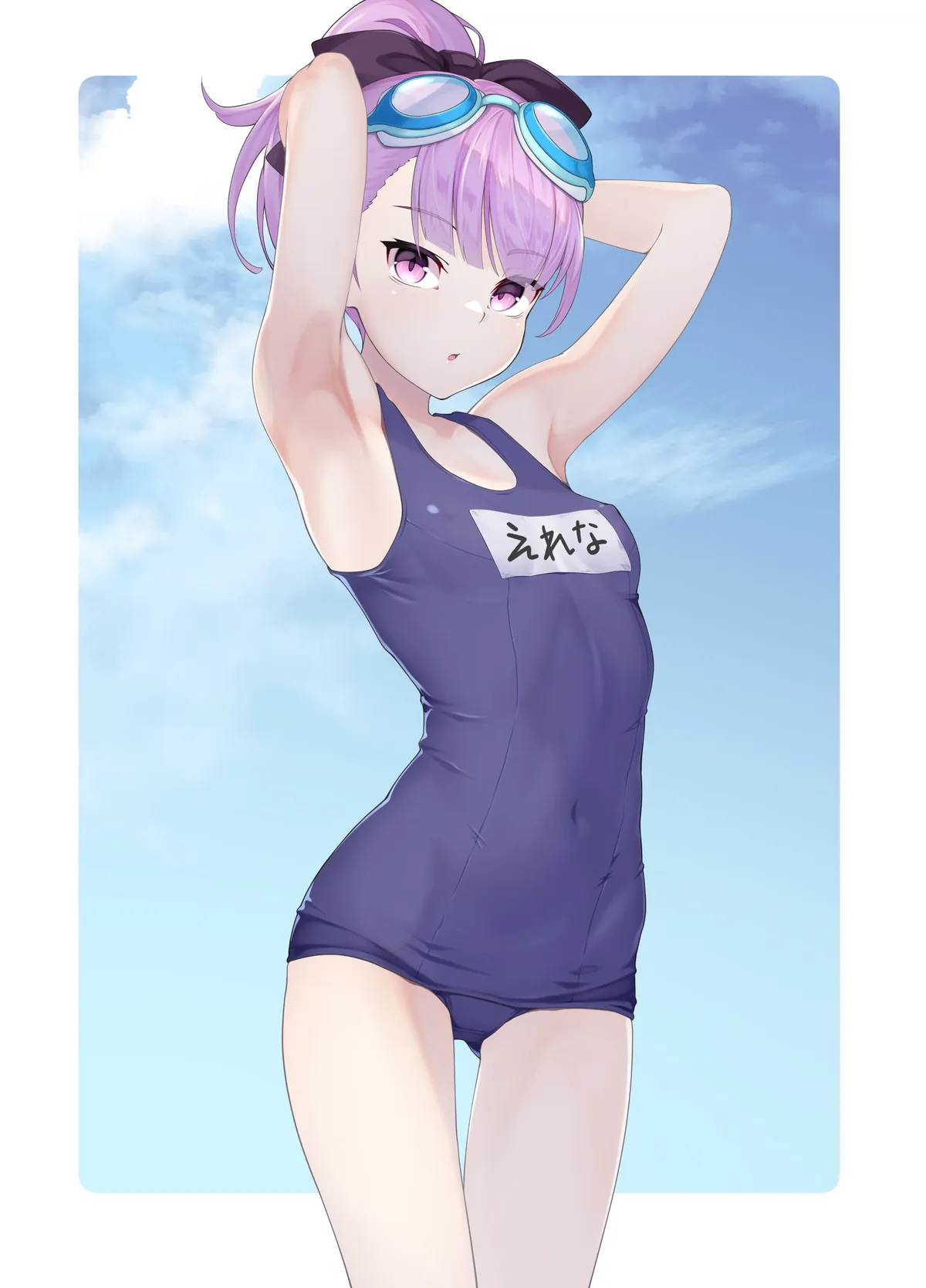 Some Fate Grand Order Armpits