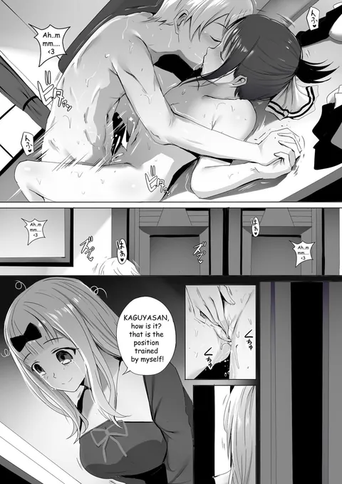 [GINHAHA] GAKUSEIKAI-SHOKI NI TOKKUN-SHITAI