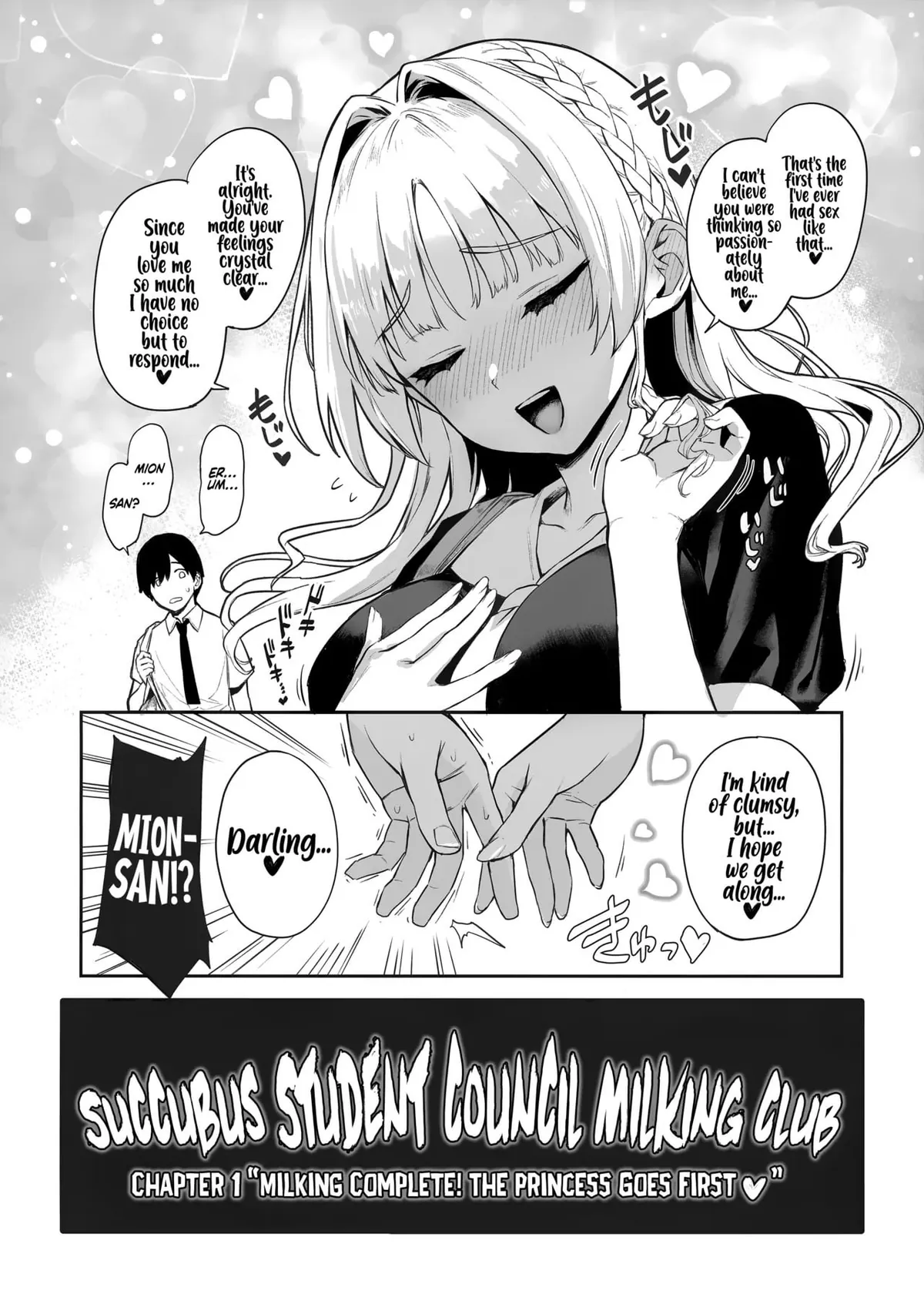 Succubus Student Council Milking Club Part 2