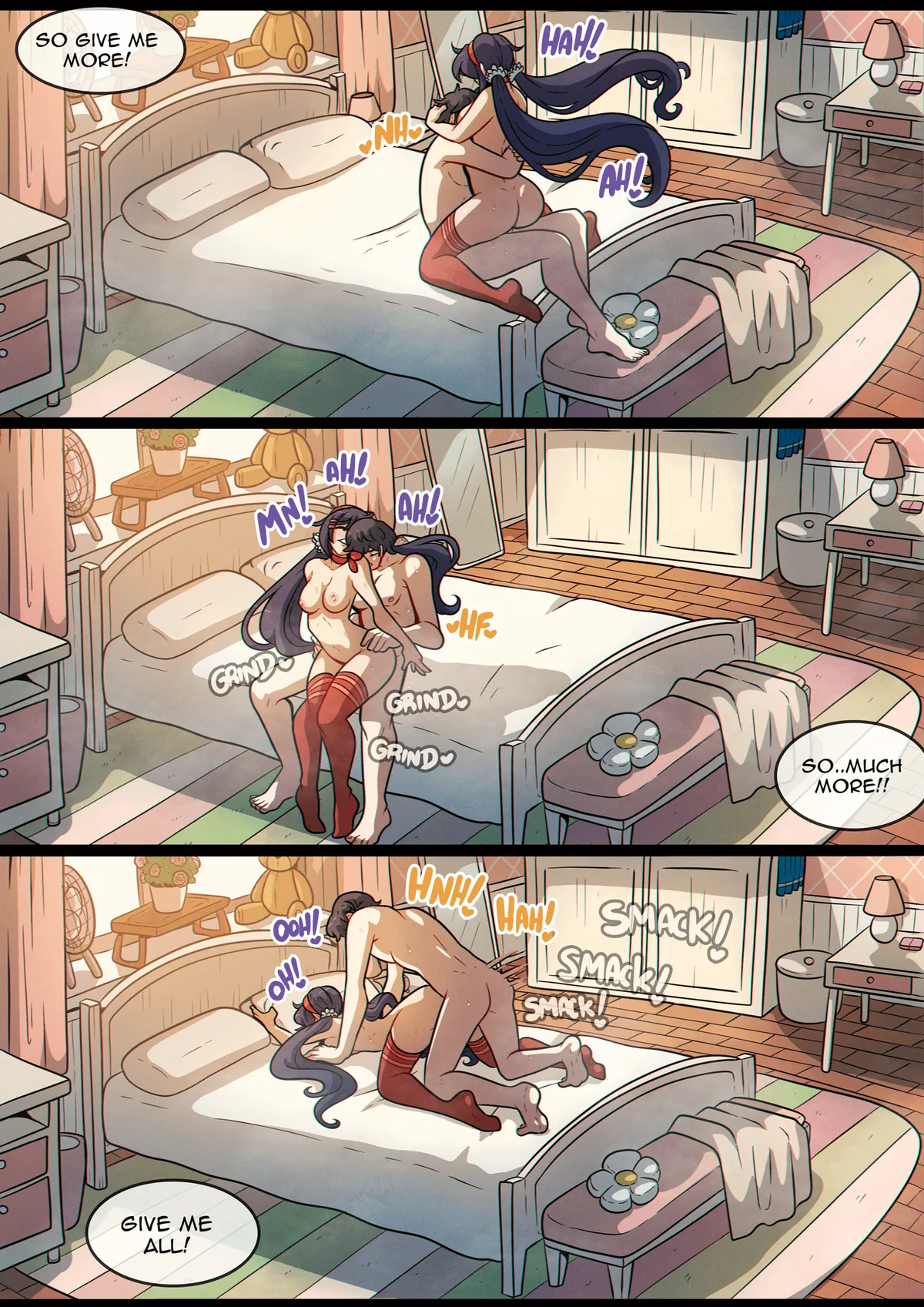 Lustful Mode - (Kinkymation)