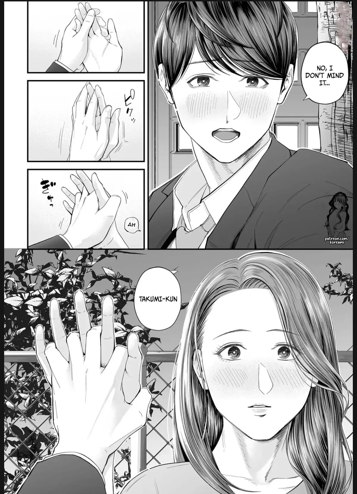 Eigyou-saki no Yuuko-san