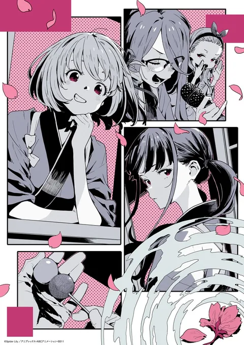 Lycoris Recoil Short Movie: Friends are Thieves of Time." New Visuals