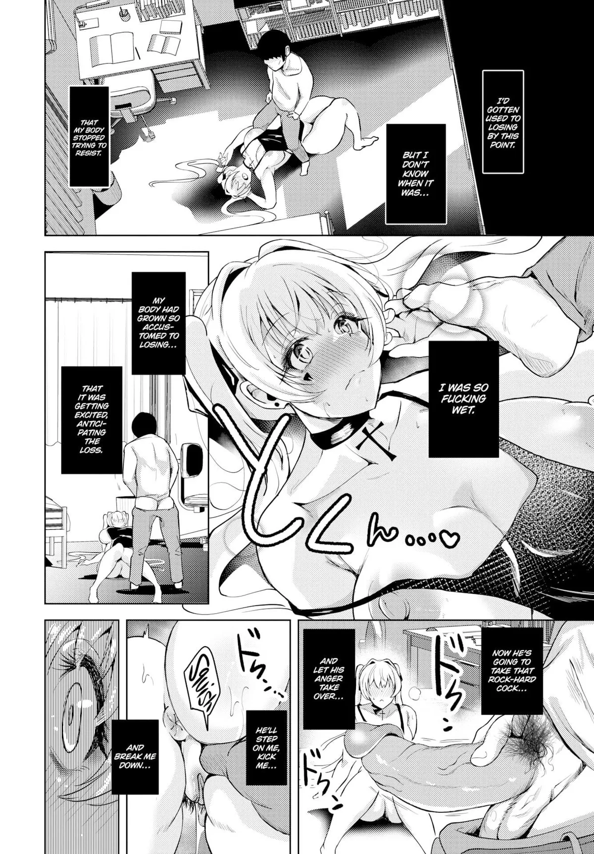 Life-threatening ejaculations with a naughty succubus girl!!